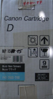Canon F41-7601-700 Black Toner Cartridge D